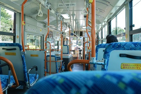 【無断撮影】「若いのに優先席に座るな」バスや電車で無断撮影し投稿→批判殺到「見た目で障害分からない人もいる」