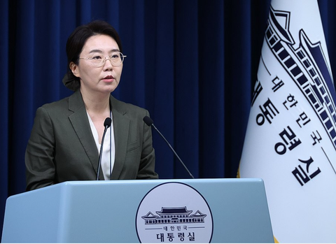 米政府が補助金見返りにサムスン株要求か　韓国大統領室「事実無根」[8/21] 