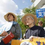 【裁判】「軍隊も基地もいらない！沖縄の声を聞け！」…玉城デニー知事も「国は我々の未来を埋め立ててる！」