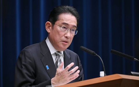 【岸田首相】「火の玉になる」