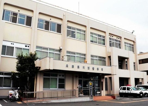 【事件】下着盗んだ疑い、大阪の会社員を逮捕「触っただけで盗んでない」