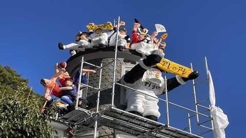 【ことしの世相サンタ】阪神日本一「アレのアレ」、大谷翔平、藤井聡太・・・神戸市の異人館
