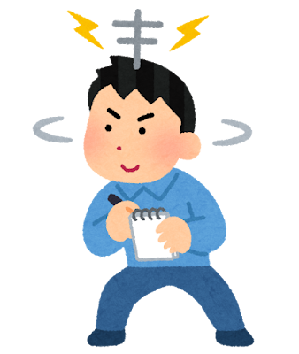 日産株って買いじゃね？