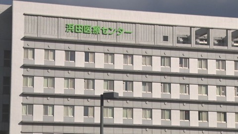 【事件】「SNSで知り合った人から画像を拡散すると脅されている」20代女性の裸の胸や顔が写った画像を自身のプロフィール画面に設定　作業療法士の男逮捕