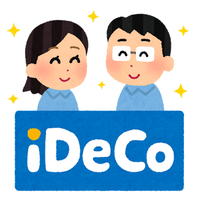 お前らNISA,NISAって言ってるけどNISAよりiDeCoの方が強くない？