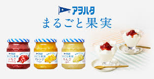 キユーピー、アヲハタを株式交換で完全子会社化　10月30日に上場廃止