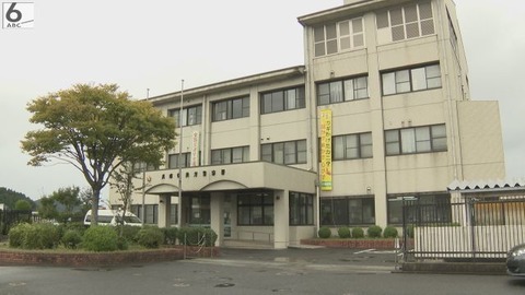 【社会】磯釣りの女性、波にさらわれ死亡。助けにいった夫は低体温症に…兵庫