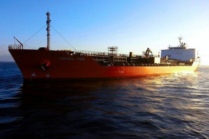 【中東】乗っ取られたイスラエル系タンカーの解放、米駆逐艦を海自が支援か