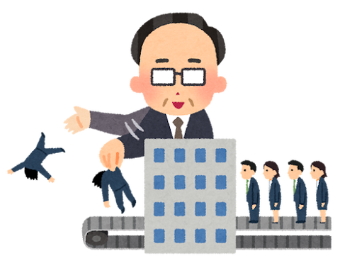 未経験者に「Java開発5年」詐称強いたSES企業経営者に高裁判決、768万円の賠償命令 