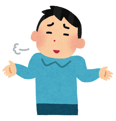 NISAやってるバカって本当に勝てると思ってんの？