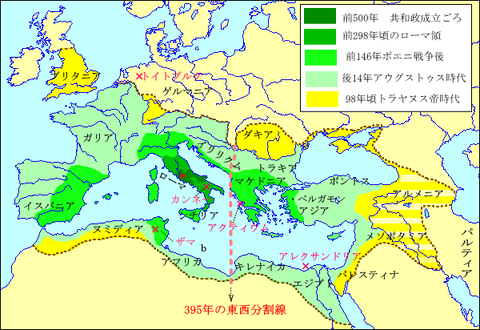 【歴史】なぜローマ帝国は滅びたのか