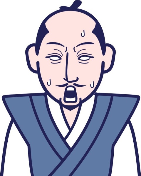 もし明智光秀が信長の首を手に入れてたら