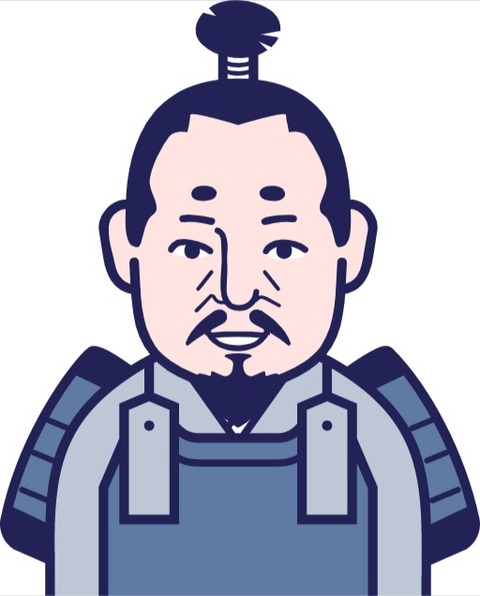 今川義元「部隊分けずに広い道通って尾張攻め落とすか…」←これで歴史が変わっていたという事実