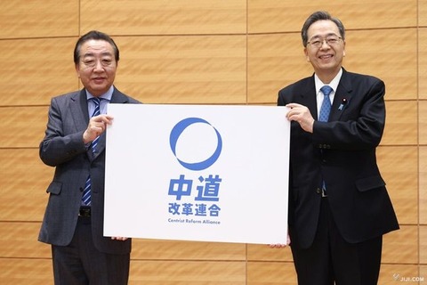 野田佳彦を戦国武将に例えるとｗｗｗｗｗｗ