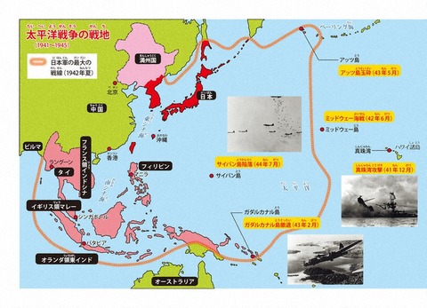 大東亜戦争の目的は、蘭印の石油とボーキサイト