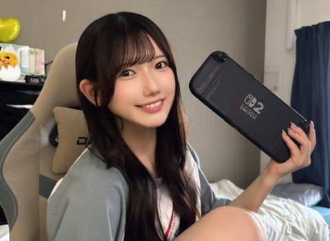 【画像】Switch2と太もも自慢する女ｗｗｗｗｗｗｗｗｗｗｗｗｗｗｗｗｗｗｗｗｗｗ