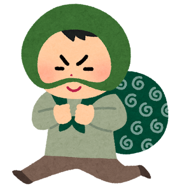 強盗対策で日本刀買おうと思うんだが