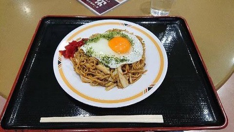 【画像】この焼きそば、いくらだと思う？