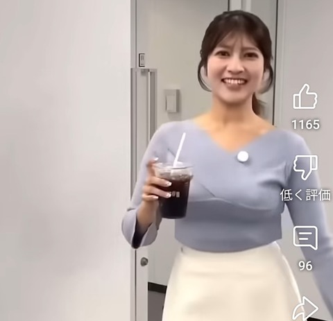 ウェザーニュースLive、人気が低迷し続けついにこんな事を始めてしまう