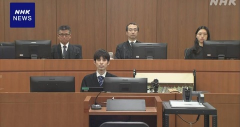 【画像】裁判所「懲役28年」Z世代「よっしゃー！」→やり直し裁判で無期懲役になるwwwwwwwwwwww