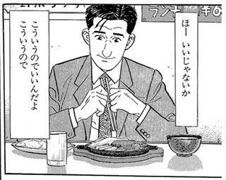 お前らってドレッシング何使ってるんや