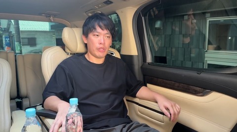 箕輪厚介氏、中川翔子氏へのSwitch2譲渡を否定ｗｗｗｗｗｗｗｗｗｗｗｗｗｗｗｗｗｗｗｗｗｗｗ