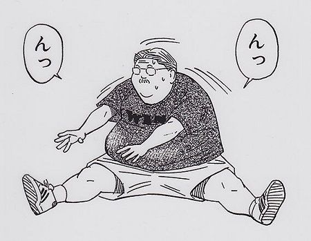 今日はワイ自宅筋トレ休むンゴ