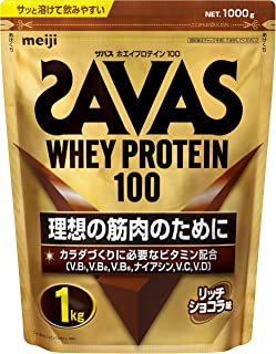 ぼく（最強）「プロテインはSAVAS！」バカども「ざざざざばすぅううwびゃおw」←こいつ