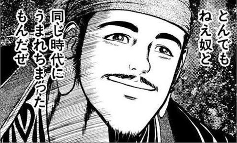 【悲報】第三次世界大戦、ガチで勃発しそうｗｗｗｗｗｗｗｗｗｗｗｗｗｗｗｗｗｗｗｗ