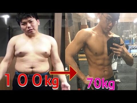 【ダイエット】500kcalしか減らしてないのに一週間ほどで4キロも落ちた。