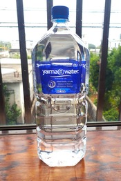 yaimawater