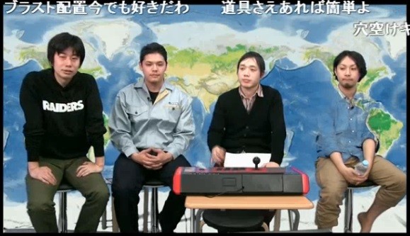 16年3月第2週 とりあえず民事で