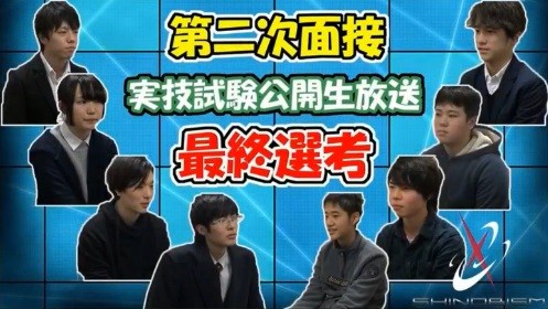 ウメスレ とりあえず民事で
