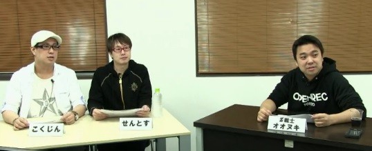 ウメスレ とりあえず民事で ウメスレ とりあえず民事で