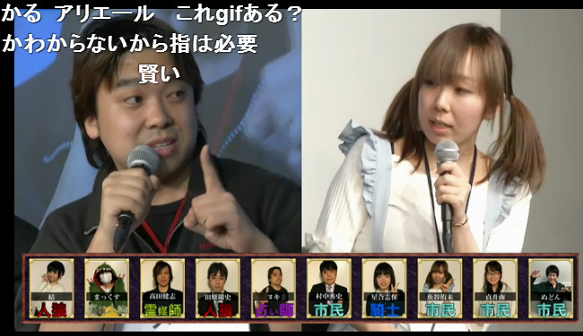 ボンちゃん とりあえず民事で ボンちゃん とりあえず民事で