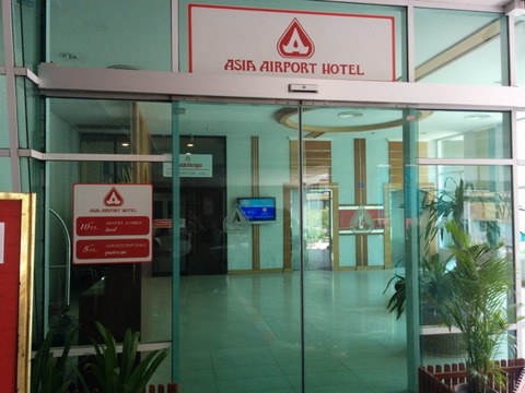 AsiaAirportHotel - 2