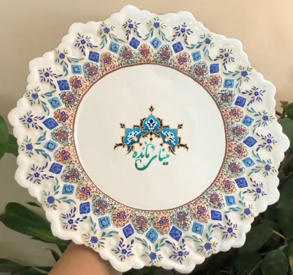 ミーナカーリー　伝統工芸品 　 イラン ミーナ・カーリー 11.5cm【01】 | Persia Sarah - ペルシャ サーラ -