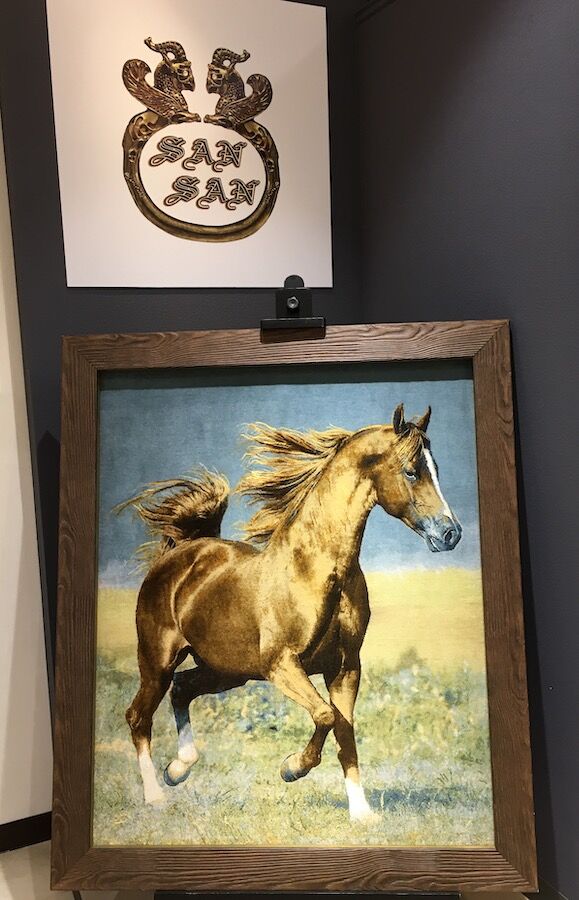 高貴 イランと日本の物語り ペルシャ絨毯