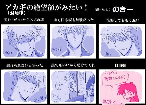 ついったログ その7 16 2 14 Fkmtキャラ 皆でしあわせになろう ついったログ その7 16 2 14 Fkmtキャラ 皆でしあわせになろう