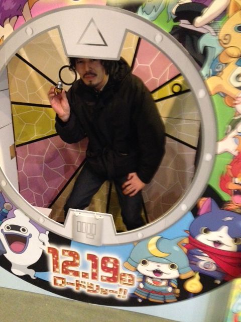 youkai