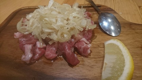 siojin