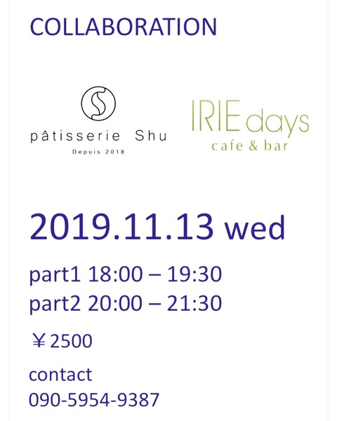 event1