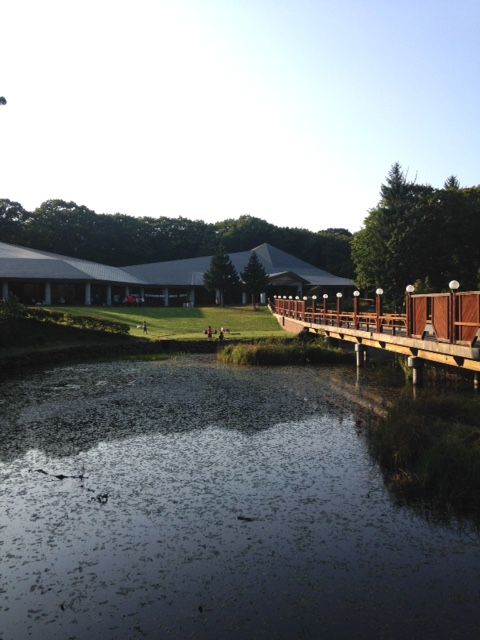 oonuma house