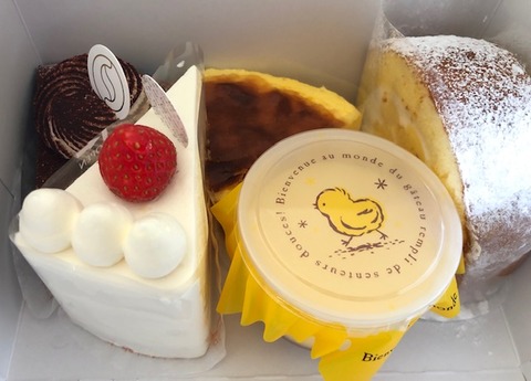 syucakes