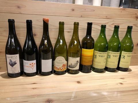 winekai2