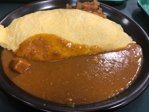 curryomu