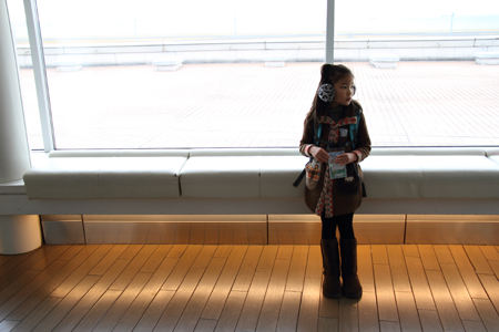 Haneda1 Haneda1