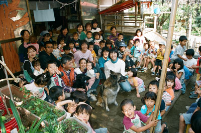 Muggikosunaba Muggikosunaba