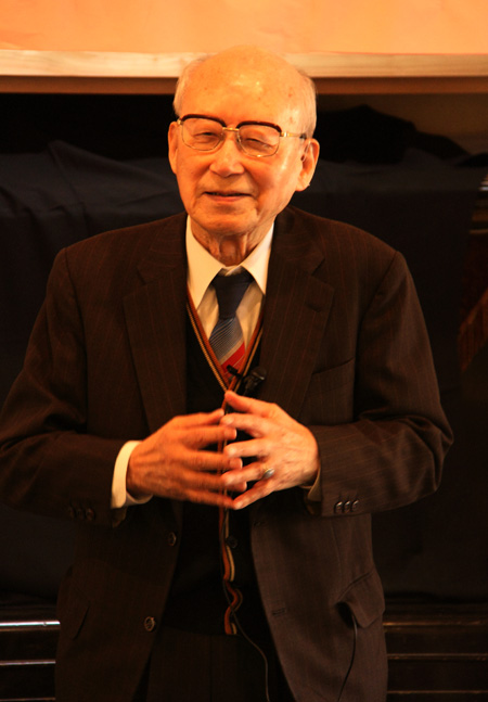 Hida Hida