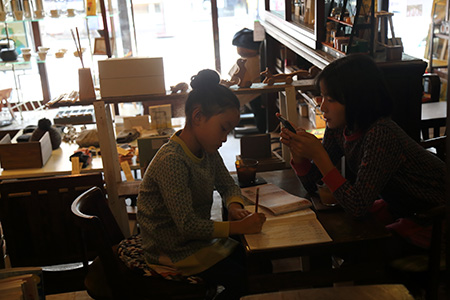 Dpp_012484 Dpp_012484